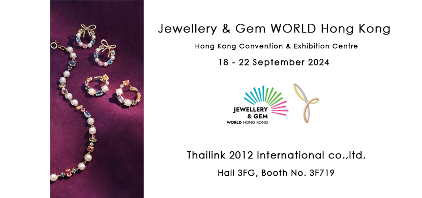 HONG KONG INTERNATIONAL JEWELLERY SHOW 2024