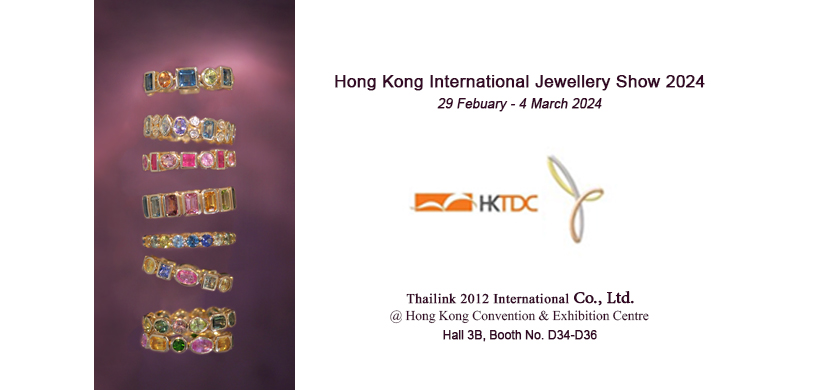 HONG KONG INTERNATIONAL JEWELLERY SHOW 2024